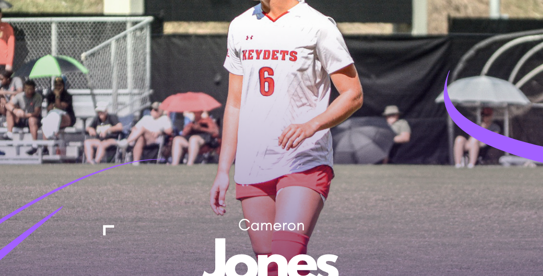 Cameron Jones