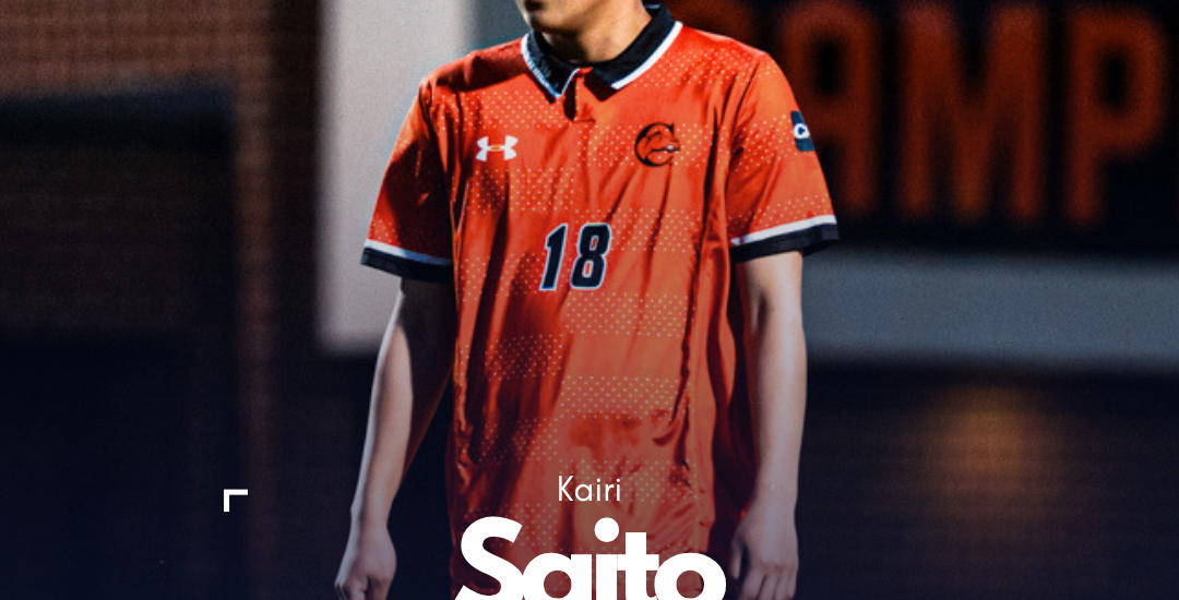Kairi Saito